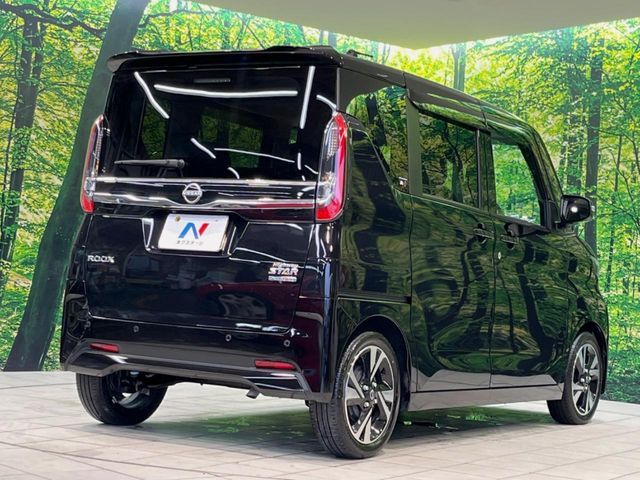 NISSAN ROOX 2024 Image 31