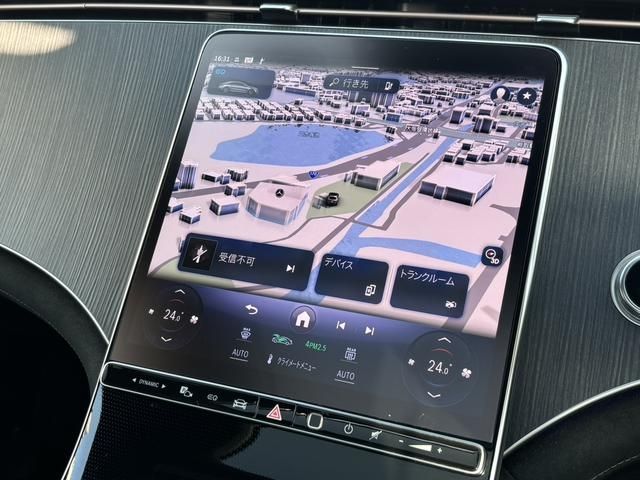 MERCEDES BENZ EQS 2023 Image 31