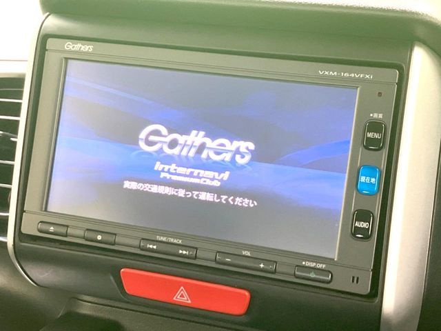 HONDA N BOX 2016 Image 31