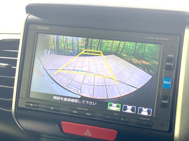 HONDA N BOX 2016 Image 31