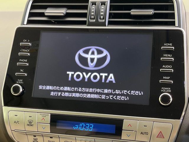 TOYOTA LANDCRUISER PRADO 2023 Image 31