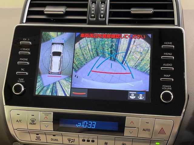 TOYOTA LANDCRUISER PRADO 2023 Image 31