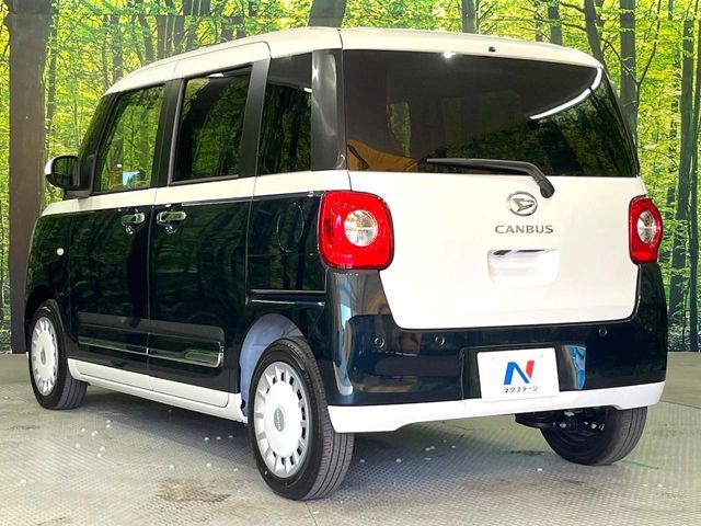 DAIHATSU MOVE CANBUS 2025 Image 31
