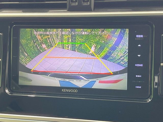 TOYOTA LANDCRUISER PRADO 2020 Image 31