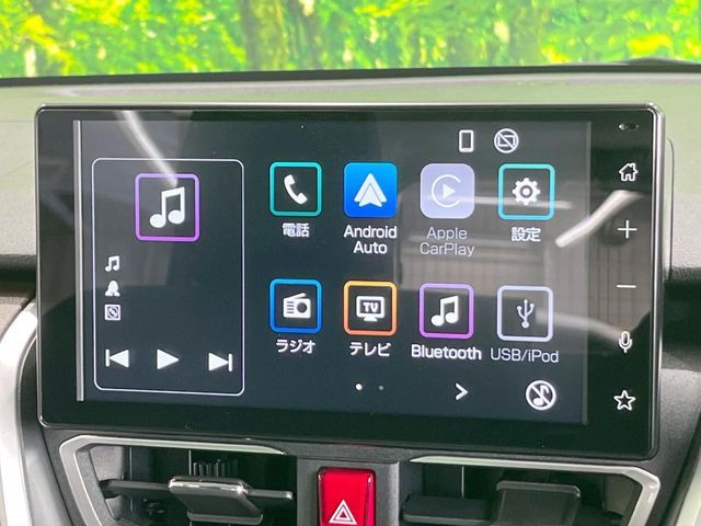 DAIHATSU MOVE 2025 Image 31