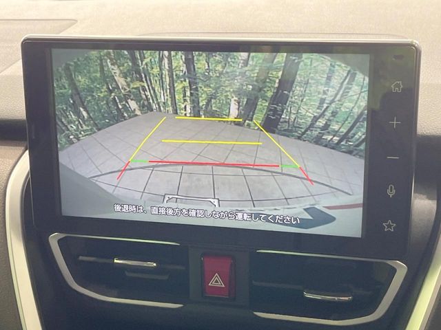 DAIHATSU MOVE 2025 Image 31