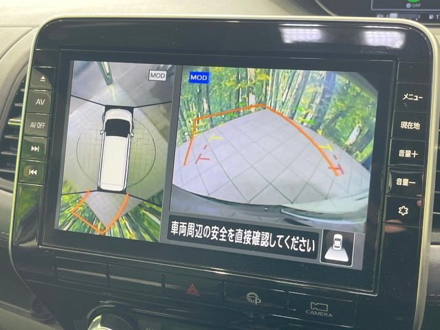 NISSAN SERENA  S-HYBRID 2020 Image 31