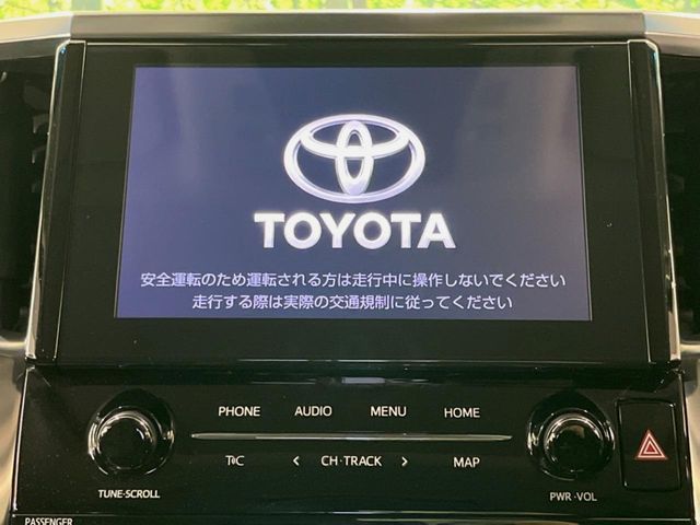 TOYOTA ALPHARD 2022 Image 31