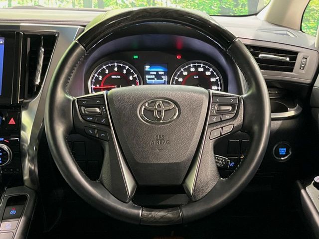 TOYOTA ALPHARD 2022 Image 31