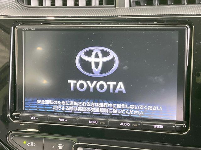 TOYOTA AQUA 2017 Image 31