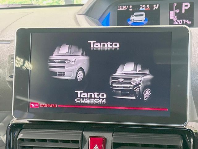 DAIHATSU TANTO CUSTOM 2020 Image 31