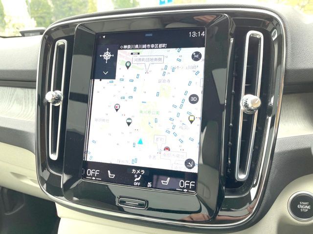 VOLVO XC40 2021 Image 31