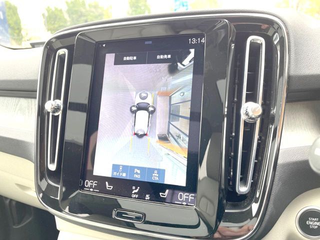 VOLVO XC40 2021 Image 31