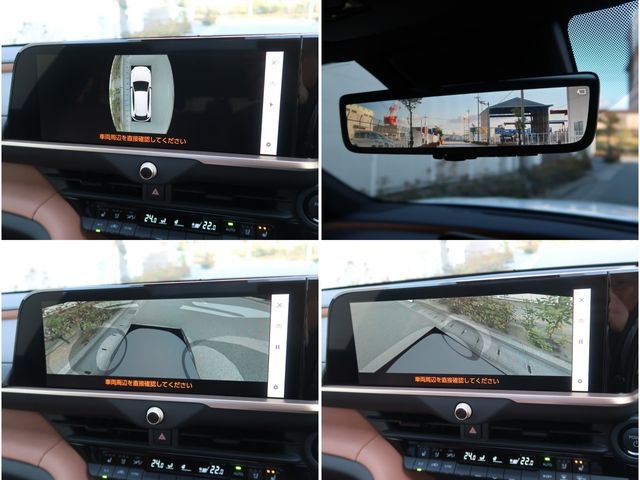 TOYOTA CROWN SPORT 2024 Image 31