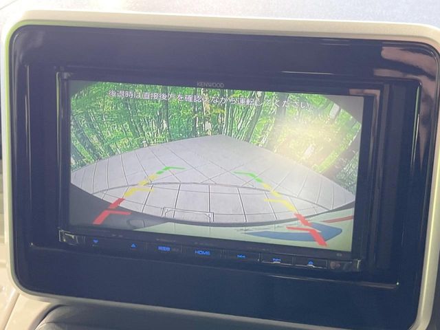 SUZUKI SPACIA 2020 Image 31