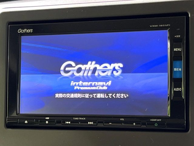 HONDA N BOX 4WD 2018 Image 31