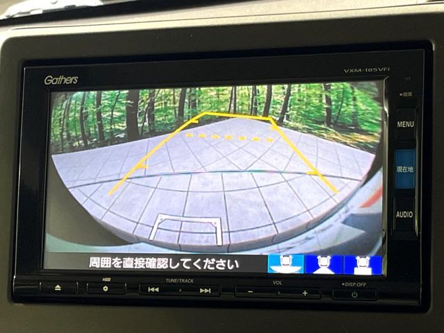 HONDA N BOX 4WD 2018 Image 31