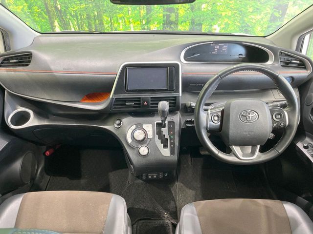 TOYOTA SIENTA HYBRID 2021 Image 31