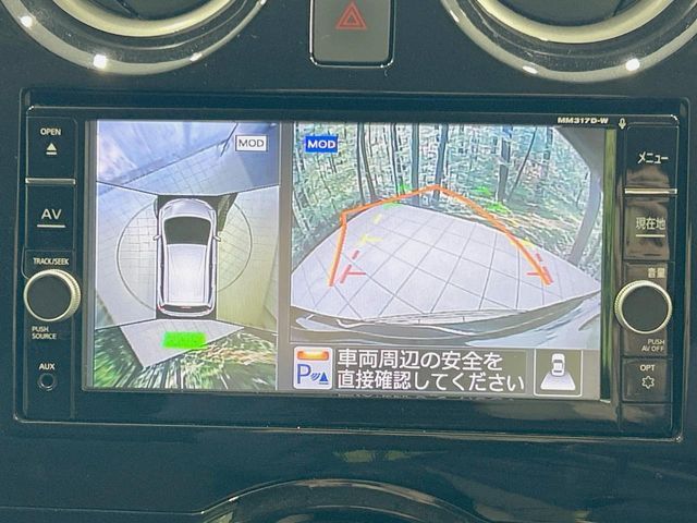 NISSAN NOTE 2018 Image 31