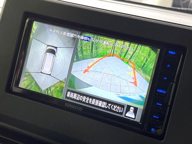 MITSUBISHI DELICA MINI 2024 Image 31