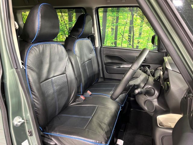 MITSUBISHI DELICA MINI 2024 Image 31