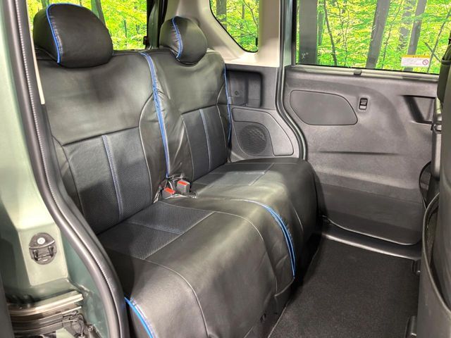 MITSUBISHI DELICA MINI 2024 Image 31