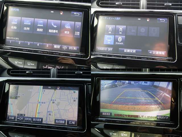 TOYOTA AQUA 2015 Image 31