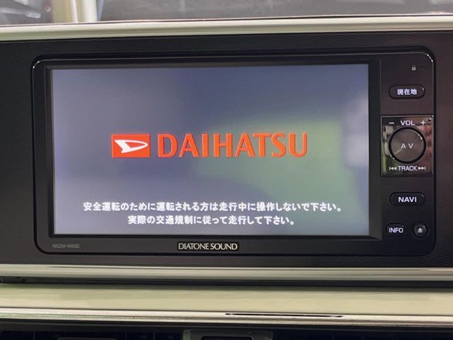 DAIHATSU CAST STYLE 2015 Image 31