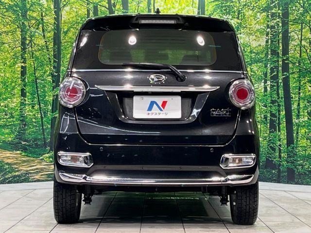 DAIHATSU CAST STYLE 2015 Image 31