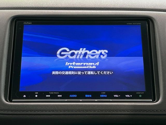 HONDA VEZEL HYBRID 2016 Image 31