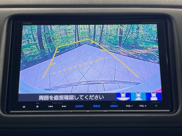 HONDA VEZEL HYBRID 2016 Image 31