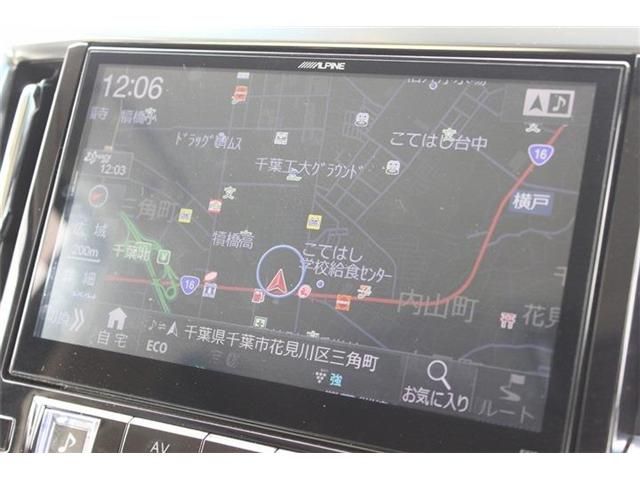 TOYOTA ALPHARD 2015 Image 31