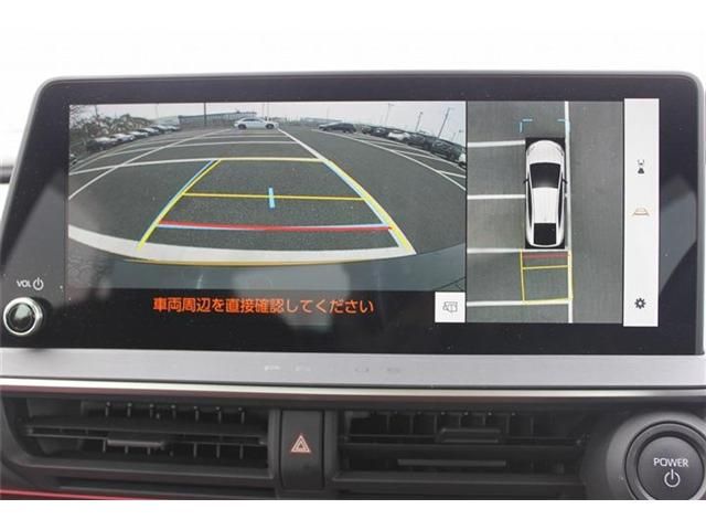 TOYOTA PRIUS 2024 Image 31