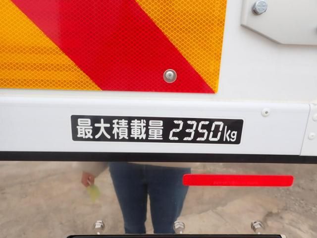 MITSUBISHI FUSOU FIGHTER 2025 Image 31