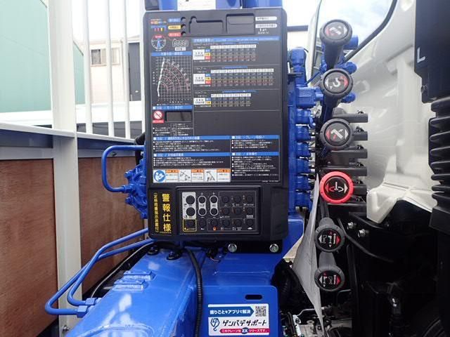 HINO RANGER 2025 Image 31