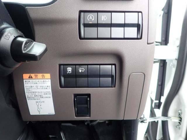 MITSUBISHI CANTER 2025 Image 31