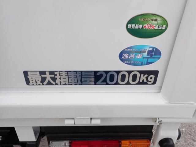 MITSUBISHI CANTER 2025 Image 31