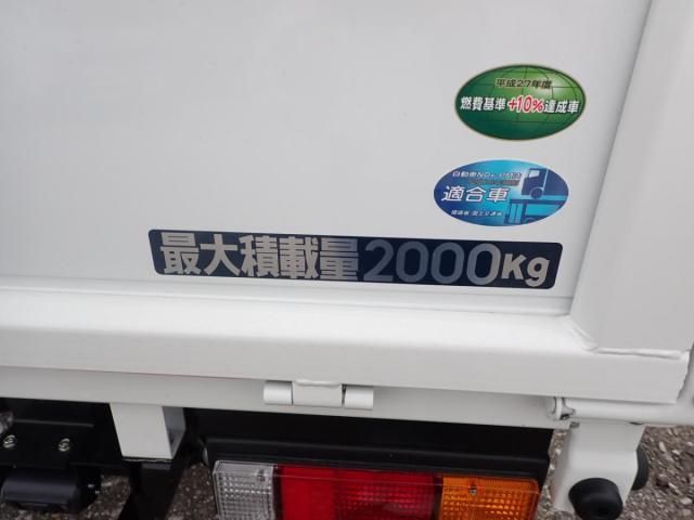 MITSUBISHI CANTER 2025 Image 31
