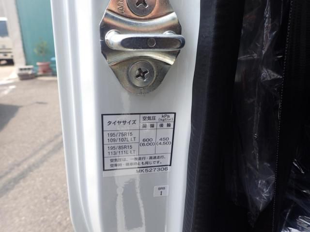 MITSUBISHI CANTER 2025 Image 31