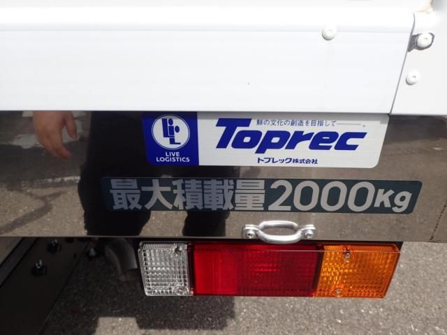 MITSUBISHI CANTER 2025 Image 31