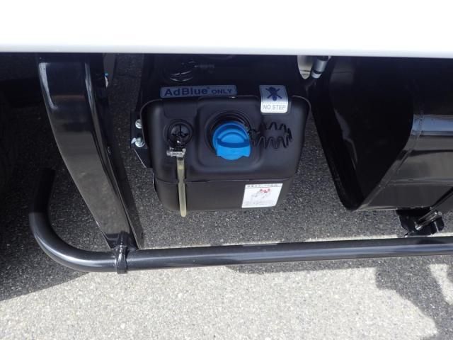 MITSUBISHI CANTER 2025 Image 31