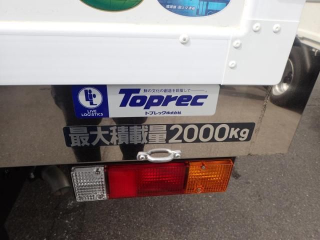 MITSUBISHI CANTER 2025 Image 31