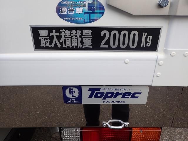 MITSUBISHI CANTER 2025 Image 31