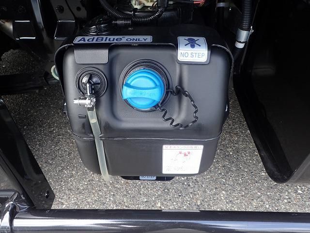 MITSUBISHI CANTER 2025 Image 31