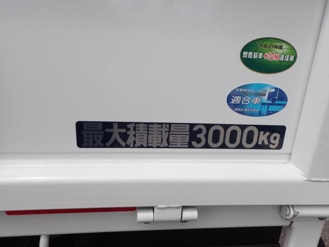 MITSUBISHI CANTER 2025 Image 31