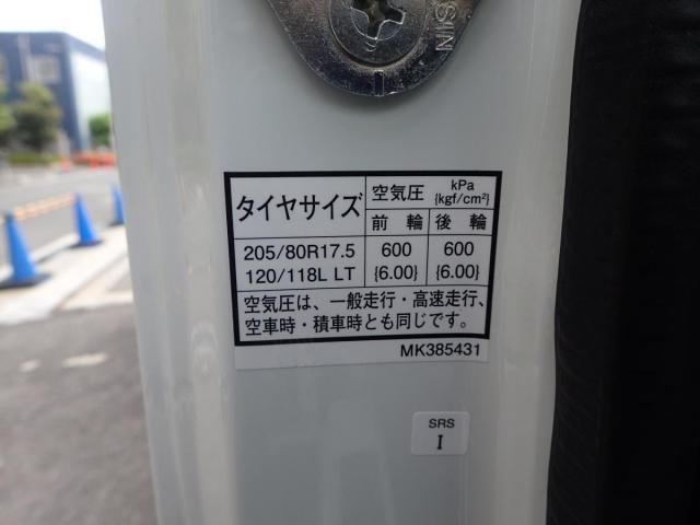 MITSUBISHI CANTER 2025 Image 31