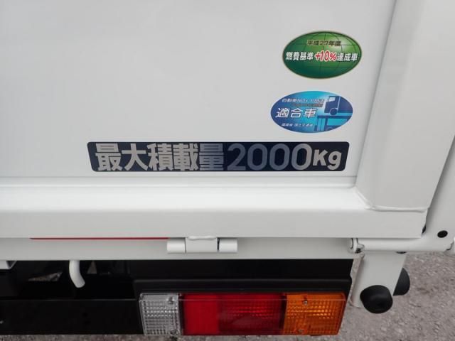 MITSUBISHI CANTER 2025 Image 31