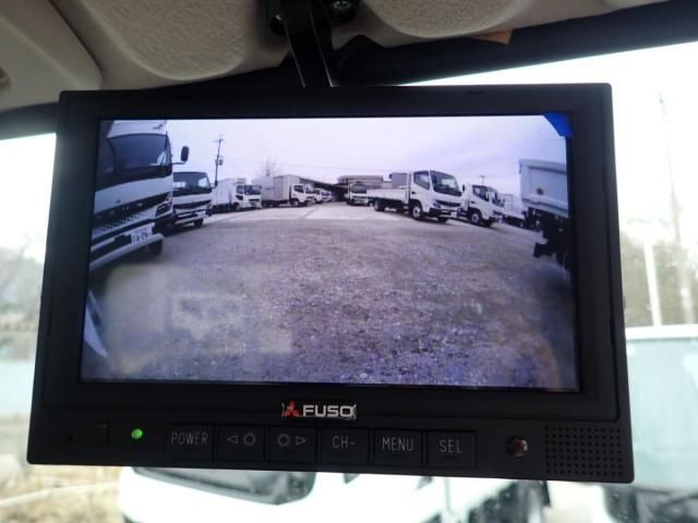 MITSUBISHI CANTER 2025 Image 31