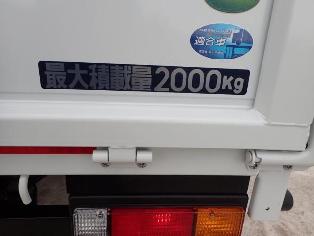 MITSUBISHI CANTER 2025 Image 31