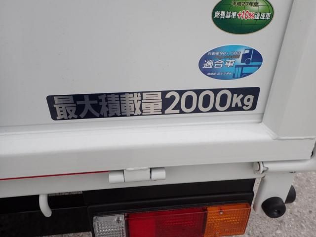 MITSUBISHI CANTER 2025 Image 31